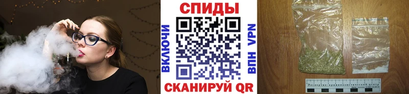 БУТИРАТ BDO 33% Ивангород