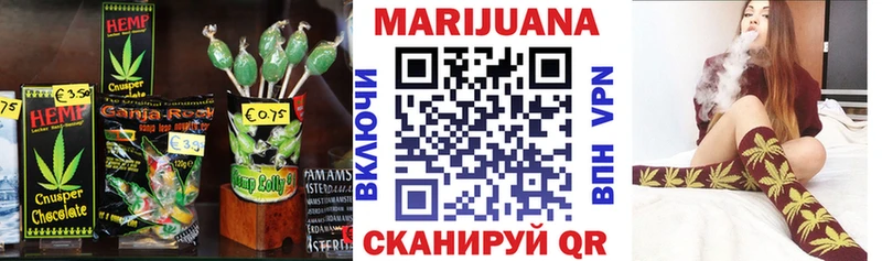 нарко площадка клад  Ивангород  Canna-Cookies конопля  где можно купить наркотик 
