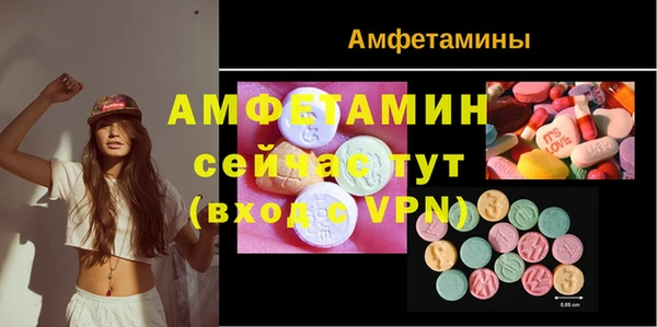 прущий лед Алексеевка