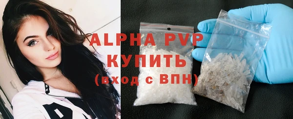 гашик Абдулино