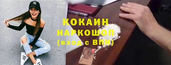прущий лед Алексеевка