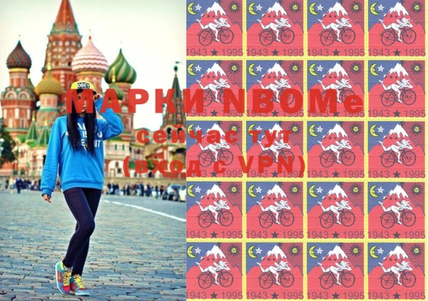 прущий лед Алексеевка