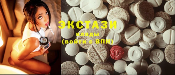прущий лед Алексеевка