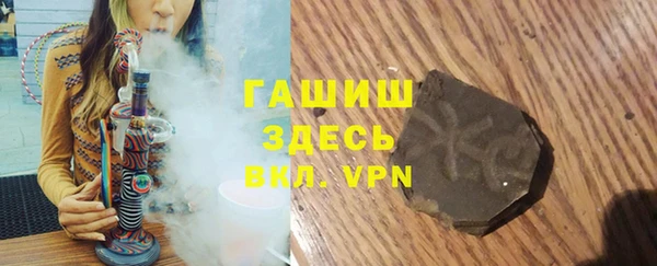 прущий лед Алексеевка