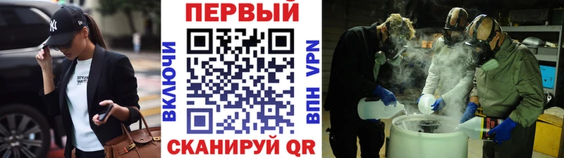 Первитин витя  Ивангород 